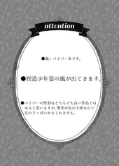 サンプル画像 No.2