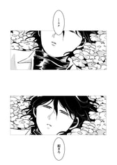 サンプル画像 No.5