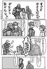 サンプル画像 No.1