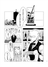 サンプル画像 No.1