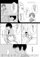 サンプル画像 No.1