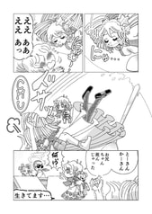 サンプル画像 No.4