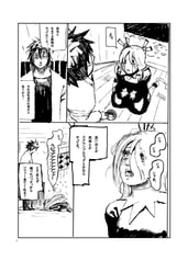 サンプル画像 No.6