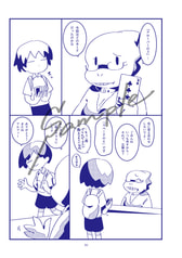 サンプル画像 No.3