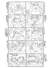 サンプル画像 No.2