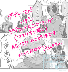 サンプル画像 No.2