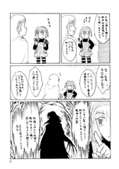 サンプル画像 No.4