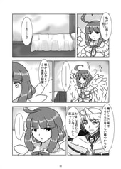 サンプル画像 No.4