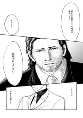 サンプル画像 No.4