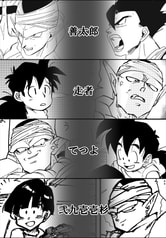 サンプル画像 No.3