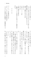 サンプル画像 No.5