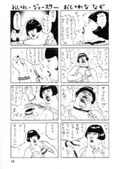 サンプル画像 No.4