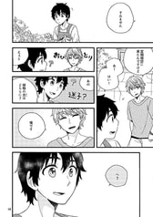 サンプル画像 No.3