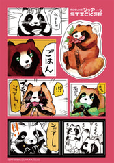 サンプル画像 No.3