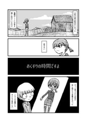 サンプル画像 No.2