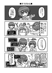 サンプル画像 No.5