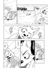 サンプル画像 No.3