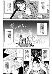サンプル画像 No.1