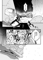 サンプル画像 No.3