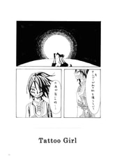 サンプル画像 No.4