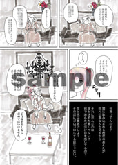 サンプル画像 No.2