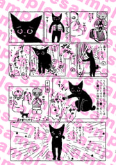 サンプル画像 No.4