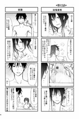 サンプル画像 No.3