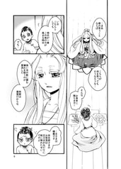 サンプル画像 No.4