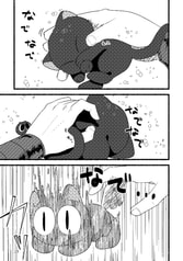 サンプル画像 No.3