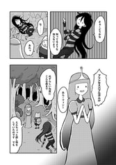 サンプル画像 No.3