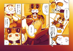 サンプル画像 No.5