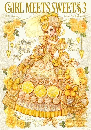 GIRL MEETS SWEETS 3