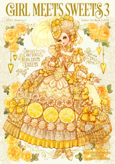 GIRL MEETS SWEETS 3