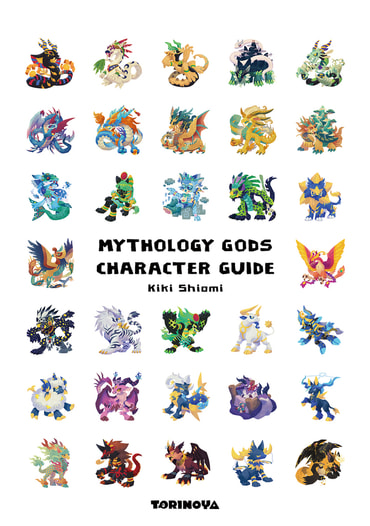 MYTHOLOGY GODS CHARACTER GUIDE