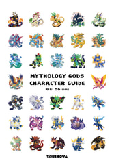 MYTHOLOGY GODS CHARACTER GUIDE