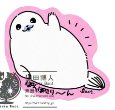 サンプル画像 No.1