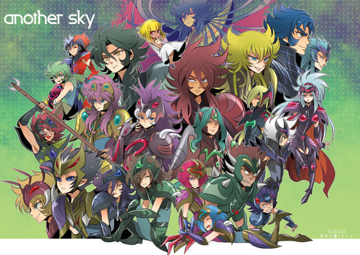 another sky