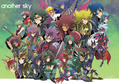 another sky