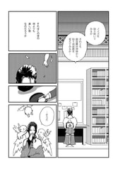 サンプル画像 No.3
