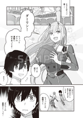 サンプル画像 No.1