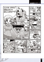 サンプル画像 No.4