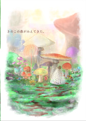 サンプル画像 No.2