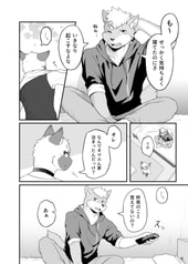 サンプル画像 No.3