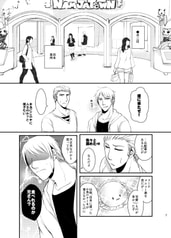 サンプル画像 No.2