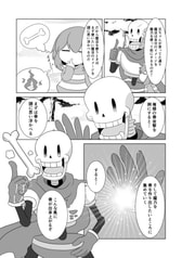 サンプル画像 No.5