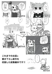 サンプル画像 No.1