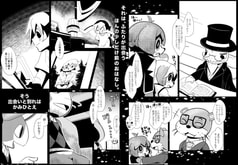 サンプル画像 No.1