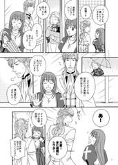 サンプル画像 No.2