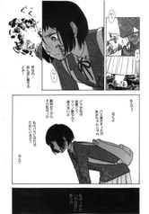 サンプル画像 No.3