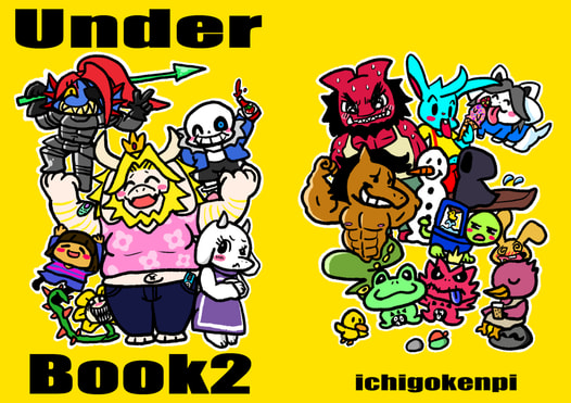 Under Book2